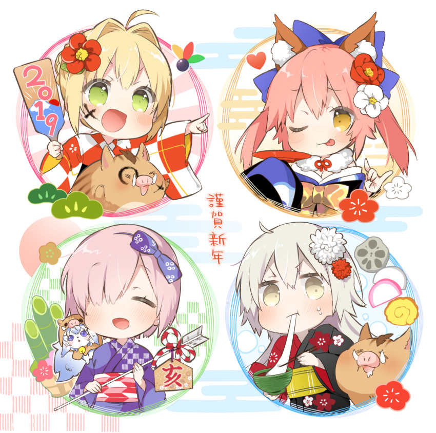 4girls :d ;p ahoge animal_ear_fluff animal_ears arrow bamboo bangs black_kimono blue_bow blue_kimono blush_stickers bow brown_eyes checkered checkered_kimono closed_eyes commentary_request cup egasumi eyebrows_visible_through_hair face_painting facing_viewer fate/extra fate_(series) flower fou_(fate/grand_order) fox_ears fox_shadow_puppet fur_collar hagoita hair_between_eyes hair_bow hair_flower hair_intakes hair_ornament hair_over_one_eye hamaya hanetsuki heart highres holding holding_arrow japanese_clothes jeanne_d'arc_(alter)_(fate) jeanne_d'arc_(fate)_(all) kimono long_sleeves mash_kyrielight multicolored multicolored_clothes multicolored_kimono multiple_girls nero_claudius_(fate) nero_claudius_(fate)_(all) obi one_eye_closed open_mouth outstretched_arm paddle pig_costume pink_hair pointing purple_bow purple_kimono red_flower red_kimono sakazuki sash short_hair silver_hair sino_(sionori) sleeves_past_fingers sleeves_past_wrists smile tamamo_(fate)_(all) tamamo_no_mae_(fate) tongue tongue_out twintails white_flower wide_sleeves