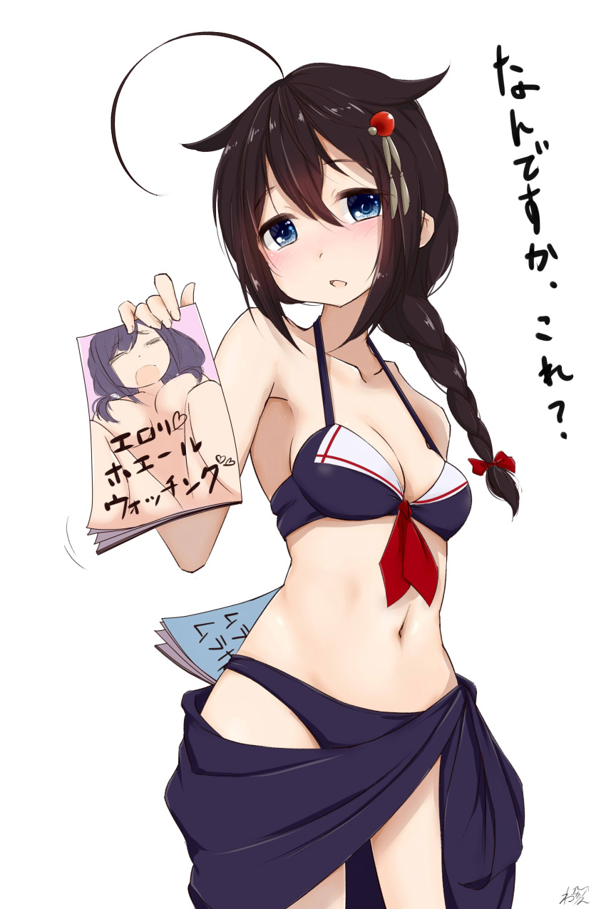 1girl absurdres ahoge bikini black_hair blue_eyes blush bow braid breasts hair_between_eyes hair_bow hair_flaps hair_over_shoulder highres holding kantai_collection looking_at_viewer medium_breasts navel neve open_mouth red_bow shigure_(kantai_collection) simple_background single_braid solo standing swimsuit white_background
