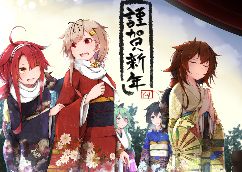 5girls ahoge asymmetrical_bangs baileys_(tranquillity650) bangs black_hair blonde_hair blue_eyes blue_kimono blue_sky blurry blush bokeh bow braid breasts breathing brown_hair closed_eyes closed_mouth clouds cold day depth_of_field floral_print gradient_hair green_hair hair_between_eyes hair_bow hair_flaps hair_ornament hair_over_shoulder hair_ribbon hairband hairclip highres japanese_clothes kantai_collection kawakaze_(kantai_collection) kimono long_hair low_twintails messy_hair multicolored multicolored_hair multicolored_sky multiple_girls obi one_eye_closed open_mouth outdoors ponytail praying purple_kimono red_eyes red_kimono redhead remodel_(kantai_collection) ribbon sash scarf shigure_(kantai_collection) shiratsuyu_(kantai_collection) sidelocks single_braid sky smile sunrise tree twintails very_long_hair wide_sleeves yamakaze_(kantai_collection) yellow_kimono yellow_sky yuudachi_(kantai_collection)