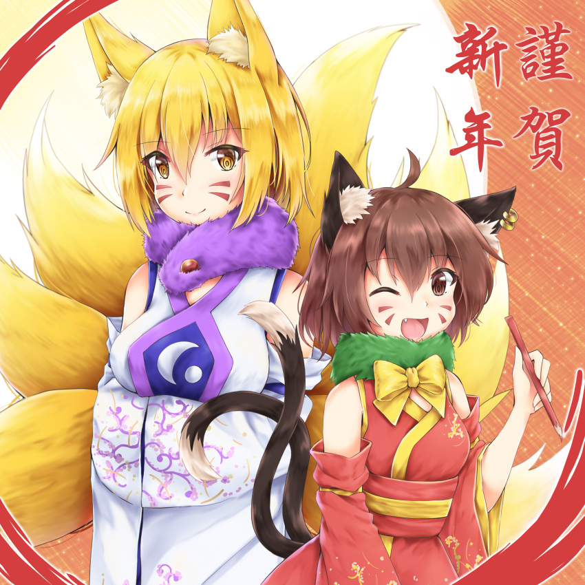 2girls ;d absurdres ahoge akiteru98 animal_ear_fluff animal_ears bare_shoulders blonde_hair bow bowtie breasts brown_eyes brown_hair calligraphy_brush cat_tail chen commentary_request cowboy_shot detached_sleeves eyebrows_visible_through_hair fang fox_ears fox_tail fur_collar hair_between_eyes highres holding holding_brush japanese_clothes kimono large_breasts long_sleeves looking_at_viewer medium_breasts multiple_girls multiple_tails nekomata no_hat no_headwear obi one_eye_closed open_mouth paintbrush red_kimono red_sash sash short_hair smile standing tail touhou translated two_tails whisker_markings white_kimono wide_sleeves yakumo_ran yellow_bow yellow_eyes yellow_neckwear