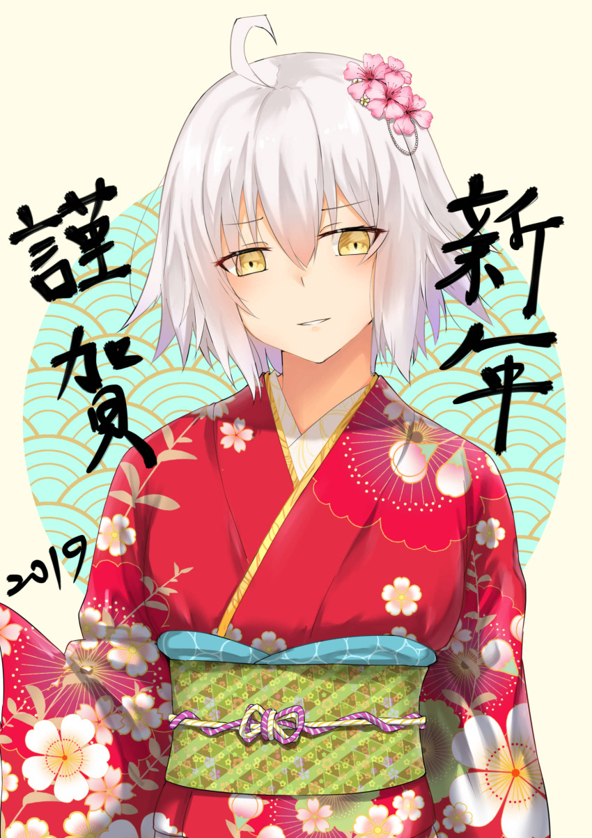 1girl absurdres ahoge bangs breasts eyebrows_visible_through_hair fate/apocrypha fate/grand_order fate_(series) floral_print flower green_background hair_between_eyes hair_flower hair_ornament highres japanese_clothes jeanne_d'arc_(alter)_(fate) jeanne_d'arc_(fate)_(all) kimono large_breasts m_kong nengajou new_year obi sash scale_print short_hair silver_hair standing tsurime wide_sleeves yellow_background yellow_eyes