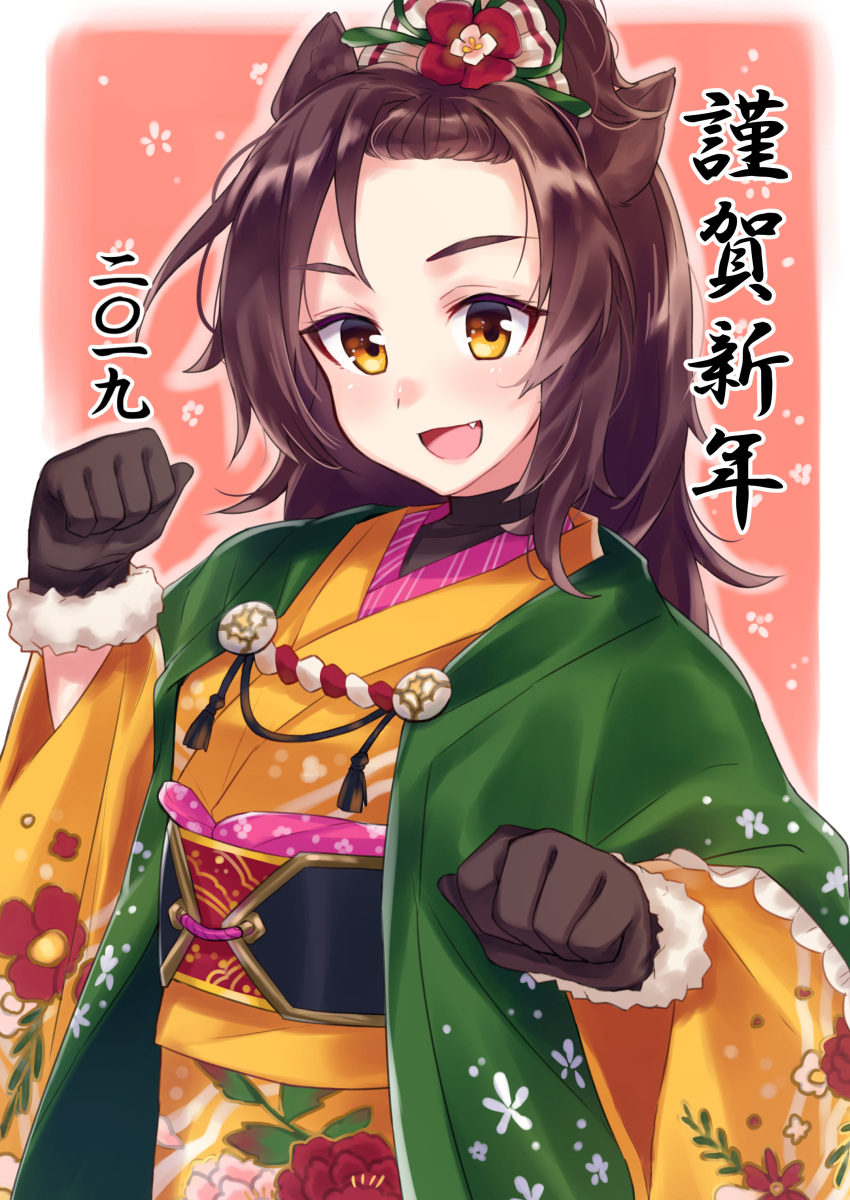 1girl :d absurdres animal_ears brown_eyes brown_hair cat_ears clenched_hand fang floral_print flower hair_flower hair_ornament hand_up highres japanese_clothes kawagami_raito kimono nengajou new_year obi open_mouth original pink_background sash smile standing wide_sleeves yukata