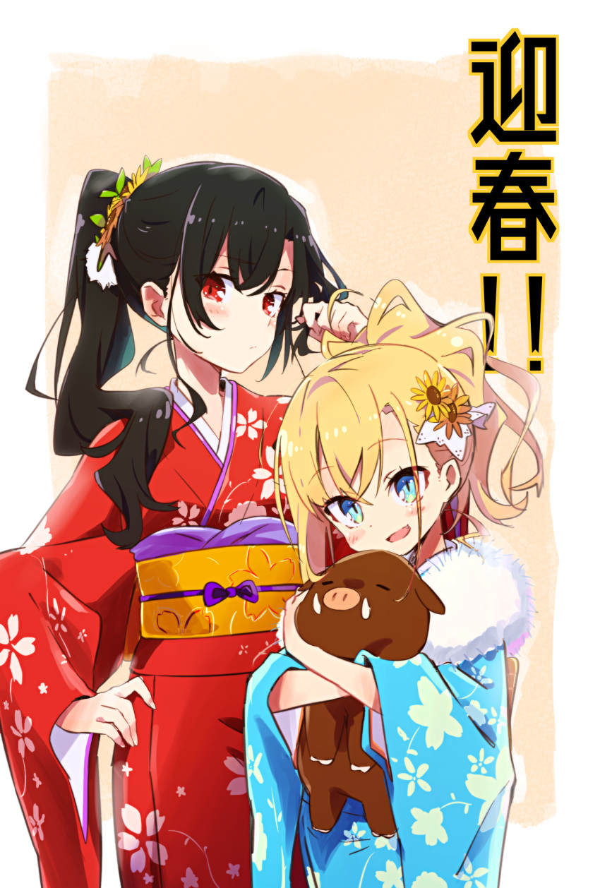 2girls :d amaryllis_class animal animal_hug arm_up bangs black_hair blonde_hair blue_eyes blue_kimono blush_stickers brown_background character_request chinese_zodiac closed_mouth eyebrows_visible_through_hair fang fingernails floral_print flower fur_collar hair_between_eyes hair_flower hair_ornament hand_on_hip head_tilt high_ponytail highres japanese_clothes kimono kotohara_hinari long_sleeves multiple_girls obi open_mouth pig playing_with_own_hair ponytail print_kimono red_eyes red_kimono sash sidelocks smile tama_(tama-s) translated two-tone_background virtual_youtuber white_background wide_sleeves year_of_the_pig yellow_flower