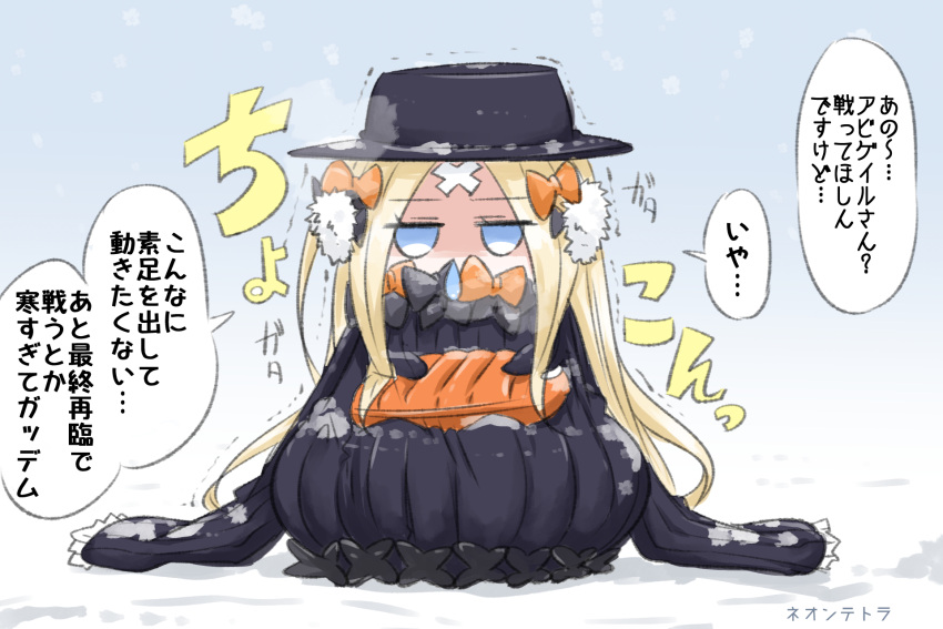 1girl abigail_williams_(fate/grand_order) bangs black_bow black_dress black_hat blonde_hair blue_eyes bow bug butterfly cold commentary_request crossed_bandaids dress earmuffs eyebrows_visible_through_hair fate/grand_order fate_(series) full_body hair_bow hat highres insect jitome long_hair long_sleeves looking_at_viewer neon-tetora orange_bow parted_bangs polka_dot polka_dot_bow sleeves_past_fingers sleeves_past_wrists snot snow solo translation_request trembling very_long_hair