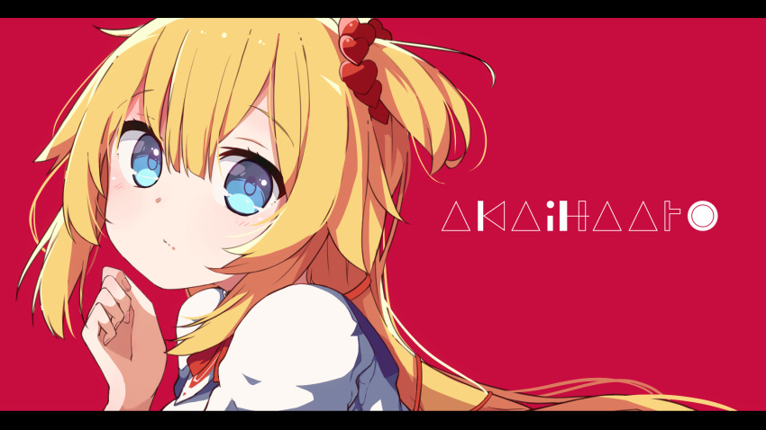 1girl akai_haato blonde_hair blue_eyes blush character_name commentary fingernails hair_ornament hair_scrunchie hand_up head_tilt highres hololive letterboxed long_hair looking_at_viewer looking_to_the_side okota_mikan one_side_up puffy_short_sleeves puffy_sleeves red_scrunchie scrunchie shirt short_sleeves solo upper_body virtual_youtuber white_shirt