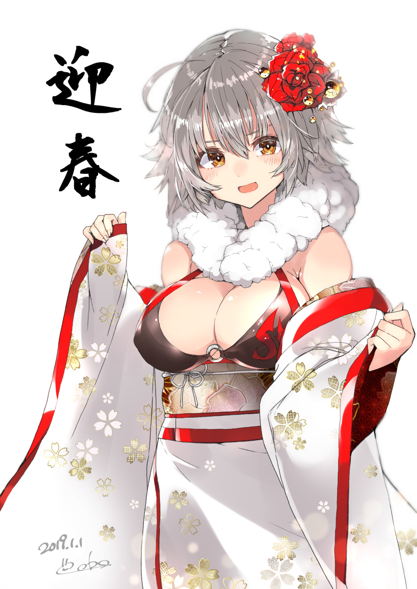 1girl :d absurdres ahoge alternate_costume bangs bare_shoulders bikini bikini_under_clothes black_bikini blush breasts bright_pupils brown_eyes cleavage dated fate/grand_order fate_(series) floral_print flower fur_collar grey_hair hair_flower hair_ornament highres japanese_clothes jeanne_d'arc_(alter)_(fate) jeanne_d'arc_(alter_swimsuit_berserker) jeanne_d'arc_(fate)_(all) kimono kobo_(cobo_0609) large_breasts long_hair long_sleeves looking_at_viewer o-ring o-ring_bikini obi off_shoulder open_mouth print_kimono red_flower red_rose rose sash signature simple_background sleeves_past_wrists smile solo swimsuit translated undressing white_background white_kimono wide_sleeves yukata