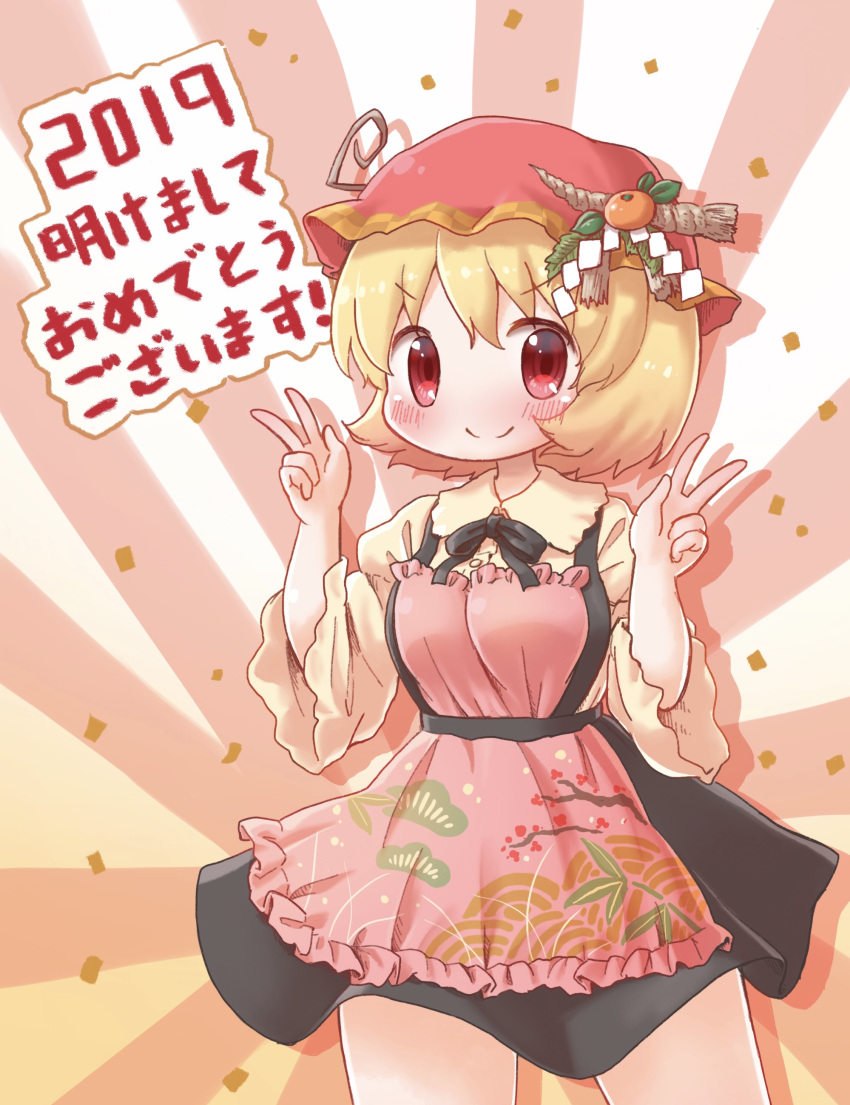 1girl 2019 absurdres akeome aki_minoriko apron arinu black_dress blonde_hair blouse blush commentary_request confetti cowboy_shot double_v dress food fruit happy_new_year hat highres looking_at_viewer neck_ribbon new_year orange pink_apron red_eyes red_hat ribbon shimekazari short_hair smile solo touhou translated v white_blouse wide_sleeves