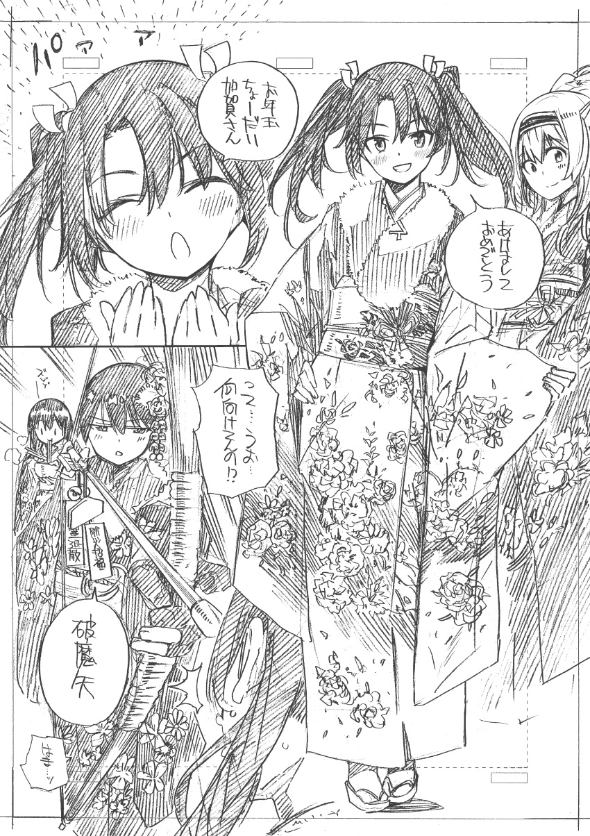 absurdres akagi_(kantai_collection) bow_(weapon) charm_(object) comic eating floral_print flower hair_flower hair_ornament headband highres japanese_clothes kaga_(kantai_collection) kantai_collection kimono kojima_takeshi monochrome new_year shoukaku_(kantai_collection) traditional_media translation_request twintails weapon wide_sleeves zuikaku_(kantai_collection)