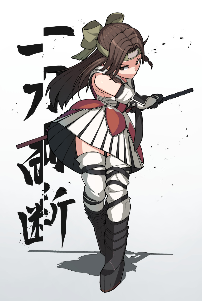 1girl absurdres bow brown_eyes brown_hair elbow_gloves forehead_protector gloves green_bow hair_intakes highres jintsuu_(kantai_collection) kantai_collection karasuma_kuraha remodel_(kantai_collection) translation_request weapon white_background white_legwear