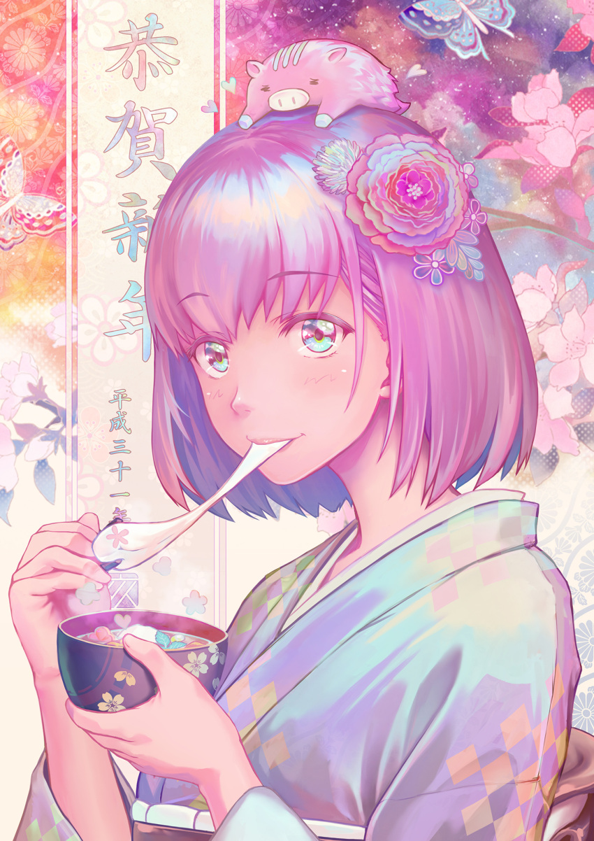 1girl akeome bangs blue_eyes blue_kimono blush boar bob_cut bowl cherry_blossoms chinese_zodiac chopsticks commentary_request eating eyebrows_visible_through_hair flower from_side hair_flower hair_ornament happy_new_year highres holding japanese_clothes kimono long_sleeves looking_at_viewer nengajou new_year obi original pig pink_flower pink_hair pink_lips purple_hair red_flower sash short_hair smile solo translated upper_body year_of_the_pig yukata yumemizuki zouni_soup