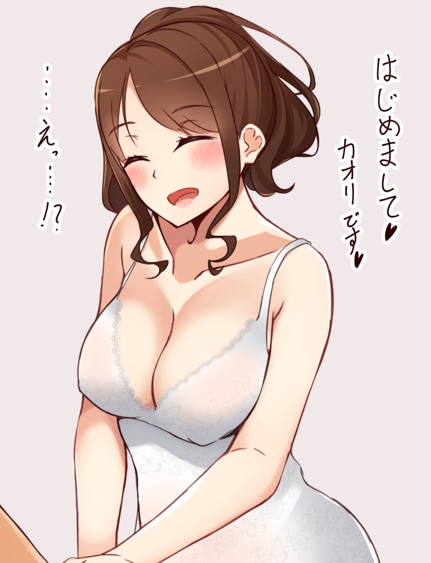 1girl :d ^_^ bare_arms bare_shoulders blush breasts brown_hair cleavage closed_eyes collarbone commentary_request dress erect_nipples green_background head_tilt heart highres kapatarou lace lace-trimmed_dress lace_trim large_breasts long_hair open_mouth original simple_background sleeveless sleeveless_dress smile solo translated white_dress