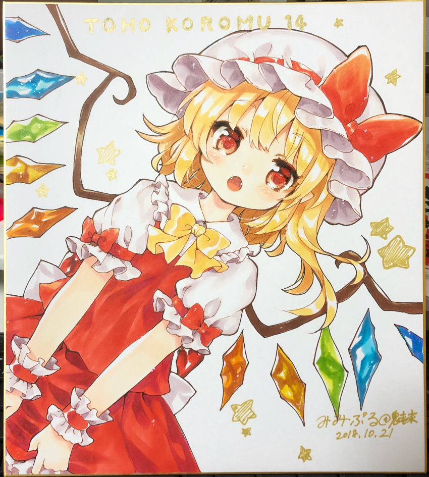 1girl :o artist_name blonde_hair blush bow bowtie cowboy_shot crystal dated dutch_angle fangs flandre_scarlet frilled_shirt_collar frilled_sleeves frills hat hat_bow highres looking_at_viewer marker_(medium) medium_hair mimi_(mimi_puru) mob_cap one_side_up open_mouth photo puffy_short_sleeves puffy_sleeves red_bow red_eyes red_skirt red_vest shikishi shirt short_sleeves simple_background skirt skirt_hold skirt_set solo star touhou traditional_media vest white_background white_shirt wings wrist_cuffs yellow_bow yellow_neckwear