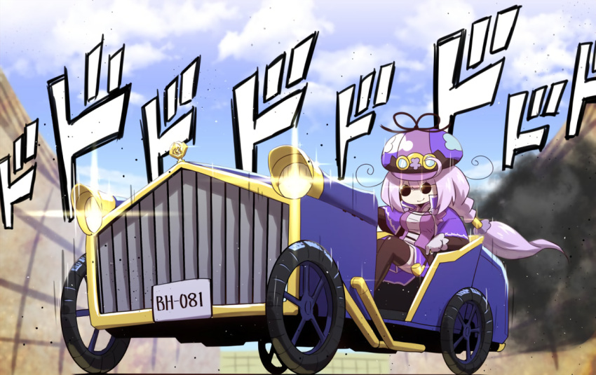 1girl blue_sky blurry blurry_background breasts brown_legwear cabbie_hat car closed_mouth clouds cloudy_sky day depth_of_field driving facing_viewer flower_knight_girl gloves goggles goggles_on_headwear ground_vehicle hat holding holding_pipe large_breasts long_hair mizunashi_(second_run) motor_vehicle outdoors pink_hair pink_shirt pipe purple_hat purple_skirt shirt sitting skirt sky smile solo streptocarpus_(flower_knight_girl) sunglasses thigh-highs very_long_hair white_gloves