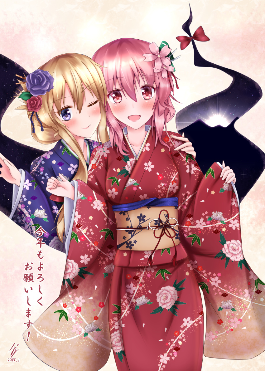 2girls absurdres alternate_costume arms_up blonde_hair blue_eyes blue_flower blue_kimono blue_rose blush cherry_blossoms commentary_request cowboy_shot dated eyebrows_visible_through_hair floral_print flower gap gradient gradient_background hair_between_eyes hair_flower hair_ornament hair_up hand_on_another's_shoulder happy_new_year highres huge_filesize ibuibuyou japanese_clothes kimono leaning_on_person looking_at_viewer mountain multiple_girls new_year obi one_eye_closed open_mouth pink_background pink_eyes pink_flower pink_hair pink_rose red_flower red_kimono red_rose rose saigyouji_yuyuko sash sidelocks signature sleeves_past_wrists smile sunrise touhou translated upper_body yakumo_yukari