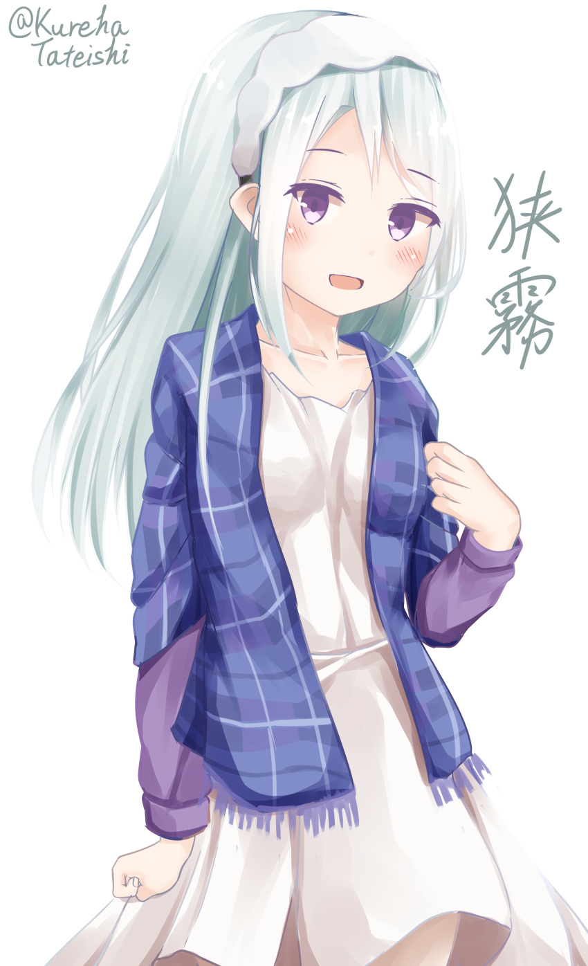 1girl :d absurdres bangs blush character_name collarbone dress eyebrows_visible_through_hair fringe_trim green_hair hairband hamayuu_(litore) hand_up highres jacket kantai_collection long_sleeves looking_at_viewer open_clothes open_jacket open_mouth plaid_jacket pleated_dress purple_jacket sagiri_(kantai_collection) shawl simple_background smile solo twitter_username violet_eyes white_background white_dress white_hairband