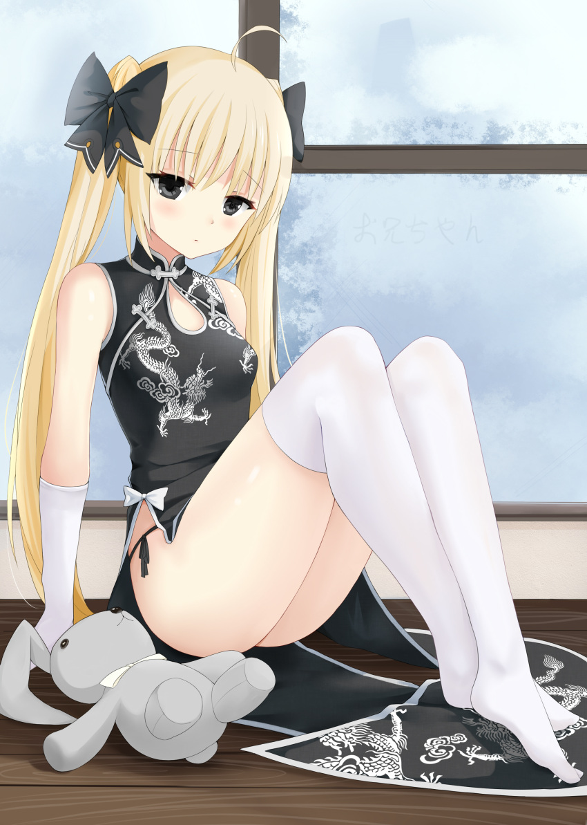 1girl absurdres ahoge ass bangs bare_shoulders black_dress black_eyes black_panties black_ribbon blonde_hair blush breasts china_dress chinese_clothes closed_mouth commentary_request day dress elbow_gloves eyebrows_visible_through_hair gloves hair_ribbon highres indoors kasugano_sora knees_up long_hair looking_at_viewer no_shoes on_floor panties pelvic_curtain print_dress qianqiu_wanxia ribbon side-tie_panties sidelocks sitting sleeveless sleeveless_dress small_breasts solo stuffed_animal stuffed_bunny stuffed_toy thigh-highs thighs twintails underwear very_long_hair white_gloves white_legwear window wooden_floor yosuga_no_sora