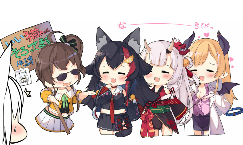 /\/\/\ 5girls :3 :d =_= animal_ear_fluff animal_ears bat_wings bell black_hair black_kimono black_shirt black_skirt black_wings blonde_hair blush brown_hair character_request chibi closed_eyes cowboy_shot cropped_legs demon_girl demon_horns demon_wings detached_sleeves drooling hair_bell hair_bun hair_ornament hand_to_own_mouth hand_up holding holding_collar holding_sign hololive horns japanese_clothes kimono kokka_han labcoat long_hair mask mask_on_head midriff multicolored_hair multiple_girls nakiri_ayame natsuiro_matsuri navel off-shoulder_shirt off_shoulder oni oni_horns oni_mask ookami_mio open_mouth out_of_frame pencil_skirt pink_shirt pleated_skirt puffy_short_sleeves puffy_sleeves purple_skirt redhead shirakami_fubuki shirt short_kimono short_sleeves side_bun sign silver_hair skirt smile streaked_hair sunglasses sweat tail translation_request very_long_hair virtual_youtuber white_background white_hair white_skirt wide_sleeves wings yellow_shirt yuzuki_choco