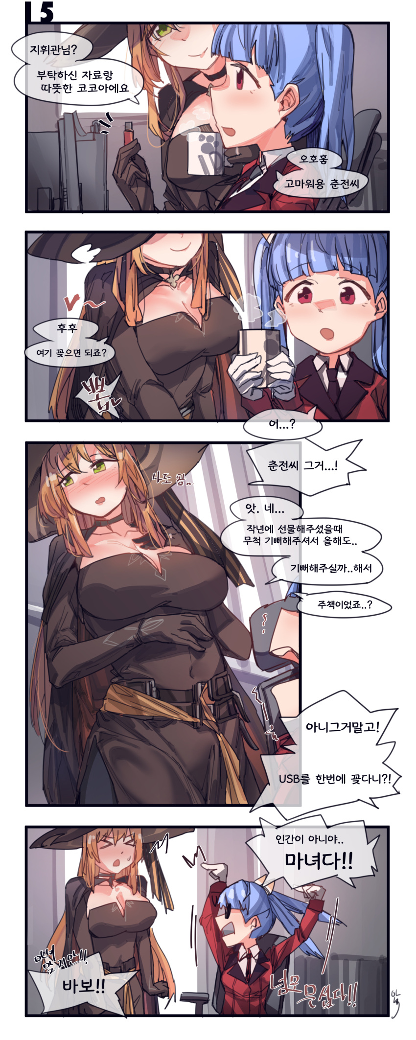 &gt;_&lt; 2girls 4koma absurdres aningay blue_hair blush breasts brown_hair choker cleavage comic cup dress female_commander_(girls_frontline) girls_frontline gloves green_eyes hat highres korean large_breasts m1903_springfield_(girls_frontline) military military_uniform mug multiple_girls red_eyes steam translation_request twintails uniform usb white_gloves witch_hat