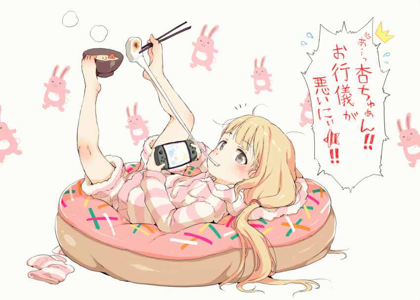 1girl bangs barefoot bean_bag_chair between_toes blonde_hair blush bowl brown_eyes chopsticks closed_mouth commentary_request eating eyebrows_visible_through_hair feet food food_in_mouth foot_hold full_body futaba_anzu gomennasai holding holding_bowl hood hoodie idolmaster idolmaster_cinderella_girls long_hair long_sleeves looking_at_viewer lying mochi mouth_hold multitasking nintendo_switch shorts simple_background socks_removed solo toes translated twintails white_background