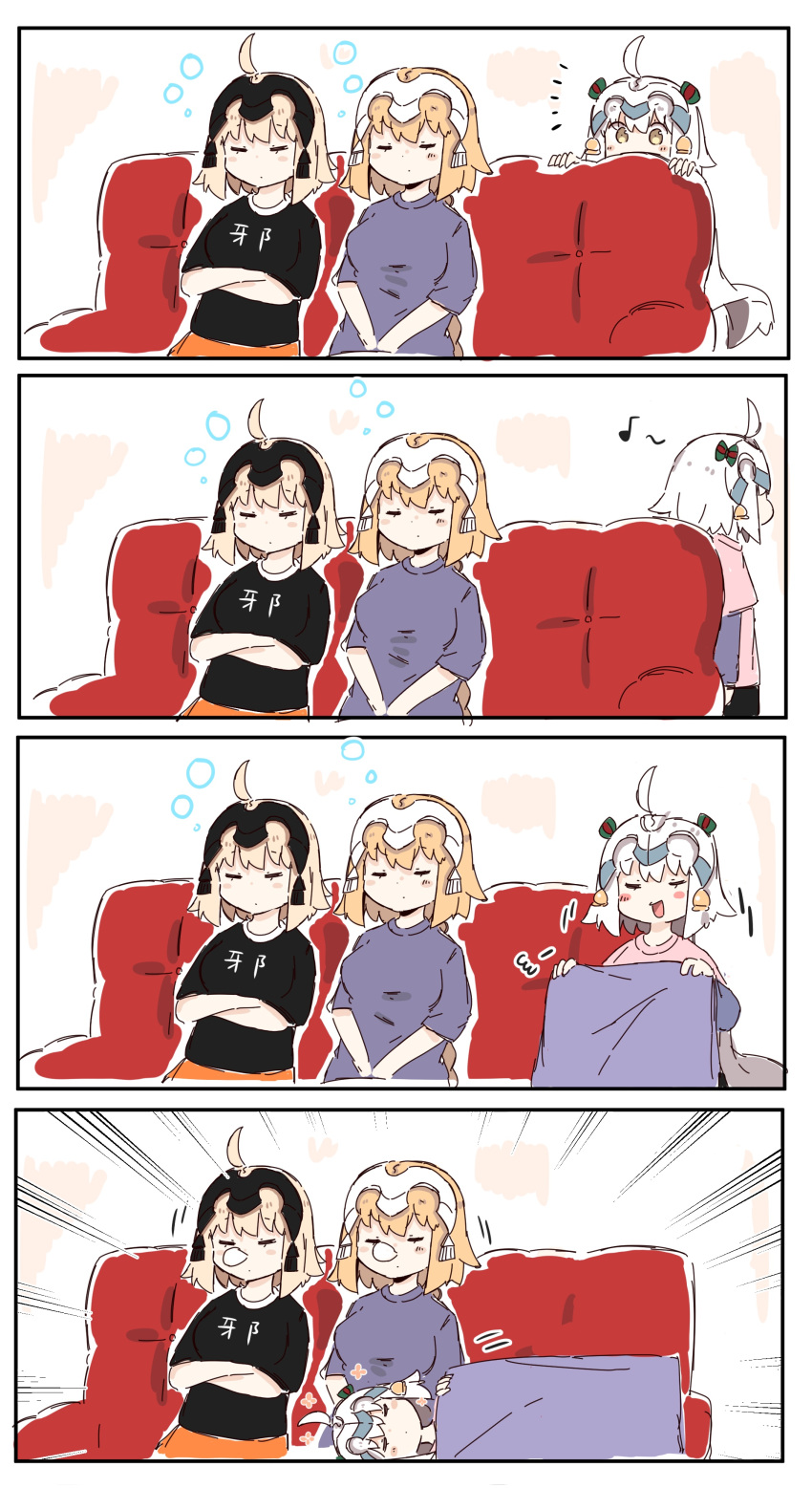 3girls 4koma :d absurdres ahoge bangs bell black_shirt black_shorts blanket blush blush_stickers closed_eyes closed_mouth clothes_writing comic couch crossed_arms eighth_note emphasis_lines eyebrows_visible_through_hair fate/grand_order fate_(series) hair_between_eyes headpiece highres holding holding_blanket jeanne_d'arc_(alter)_(fate) jeanne_d'arc_(fate) jeanne_d'arc_(fate)_(all) jeanne_d'arc_alter_santa_lily lap_pillow light_brown_hair long_hair long_sleeves multiple_girls musical_note nose_bubble notice_lines open_mouth pink_shirt purple_shirt ranf shirt short_over_long_sleeves short_sleeves shorts silent_comic sitting sleeping sleeping_on_person sleeping_upright smile very_long_hair you're_doing_it_wrong