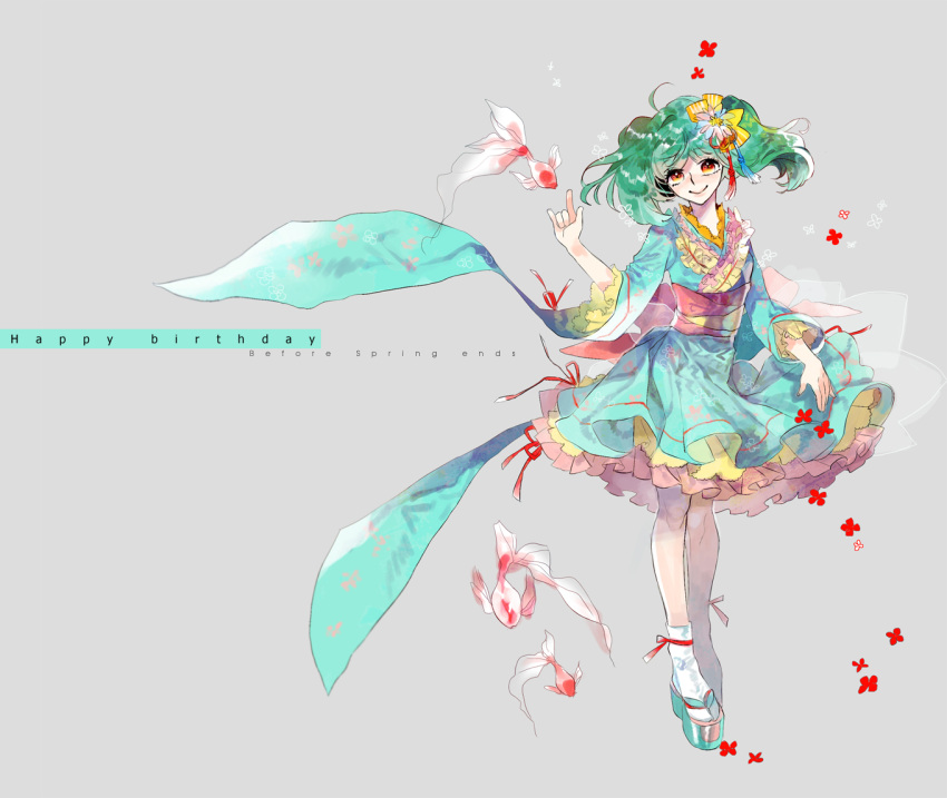 1girl \m/ ahoge alternate_costume flower frilled_kimono frills ga.n geta gradient_eyes green_hair hair_ornament happy_birthday japanese_clothes kimono kimono_skirt koi macross macross_frontier multicolored multicolored_eyes ranka_lee red_eyes red_flower ribbon short_kimono smile tabi wide_sleeves wind wind_lift