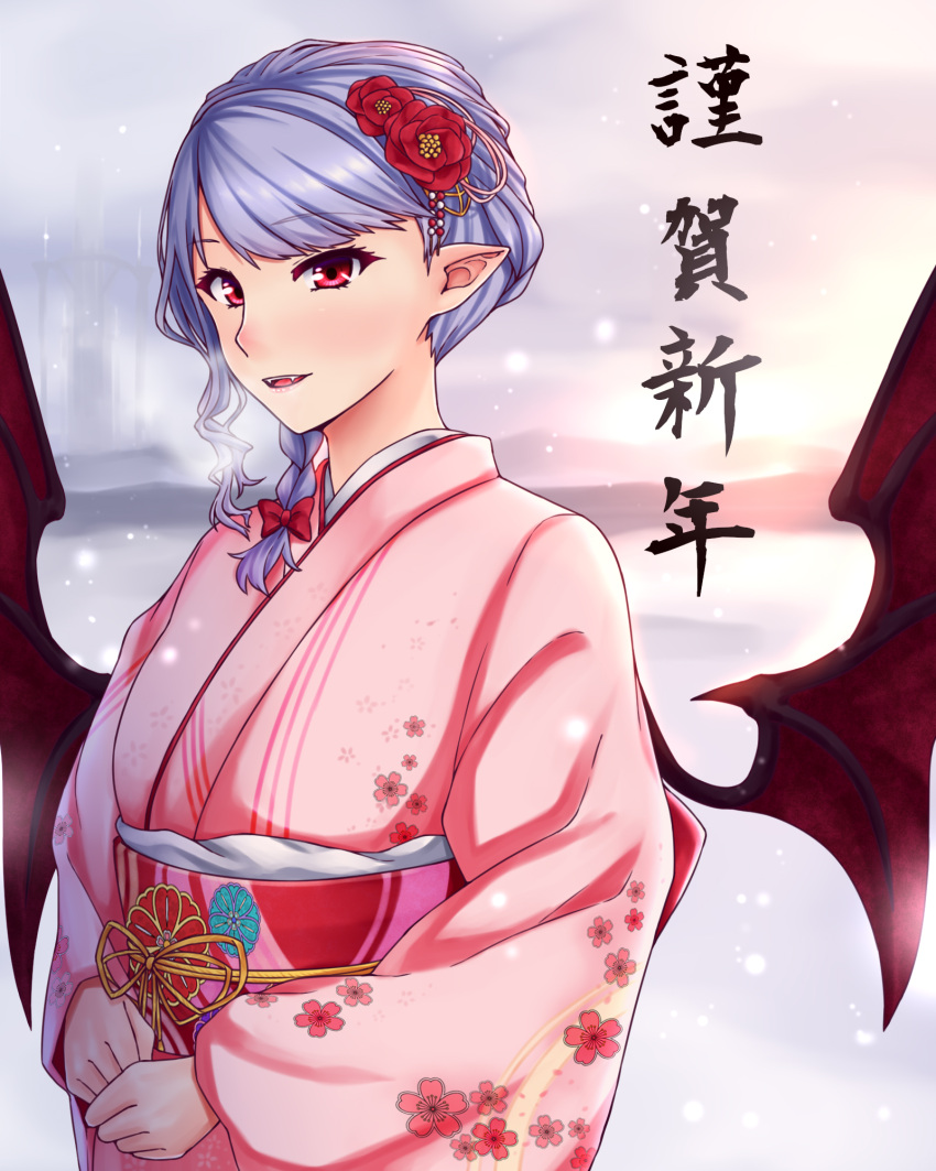 1girl alternate_costume alternate_hairstyle bangs bat_wings braid camellia cherry_blossoms chrysanthemum commentary_request cowboy_shot eyebrows_visible_through_hair fangs floral_print flower hair_flower hair_ornament hair_ribbon hair_up happy_new_year head_tilt highres japanese_clothes kimono light_blue_hair long_sleeves looking_at_viewer nengajou new_year obi outdoors parted_lips pink_kimono pointy_ears red_eyes remilia_scarlet ribbon sash single_braid snow snowing solo standing sunset touhou translated tress_ribbon wide_sleeves wings zeramu