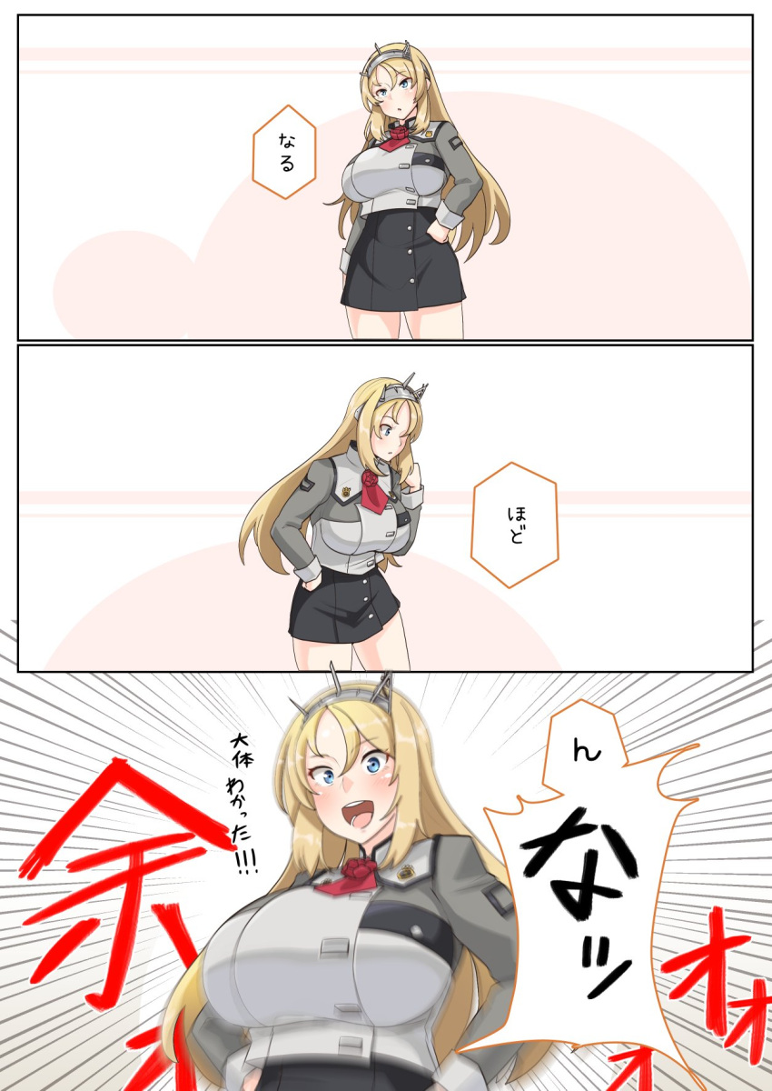 1girl blonde_hair blue_eyes breasts flower headgear highres kantai_collection large_breasts long_hair long_sleeves military military_uniform nelson_(kantai_collection) open_mouth pencil_skirt red_flower red_neckwear red_rose rose ryuun_(stiil) skirt smile solo translation_request uniform