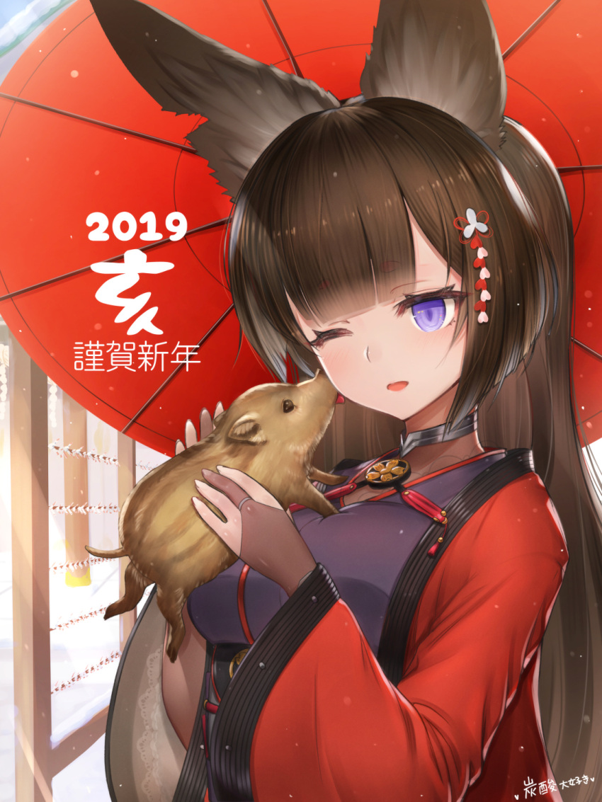 1girl amagi_(azur_lane) animal_ears azur_lane bangs blunt_bangs brown_hair choker coat fox_ears hair_ornament highres japanese_clothes jewelry kimono long_hair obi open_mouth oriental_umbrella pig red_coat ring sash solo tansan_daisuki thick_eyebrows umbrella violet_eyes wide_sleeves