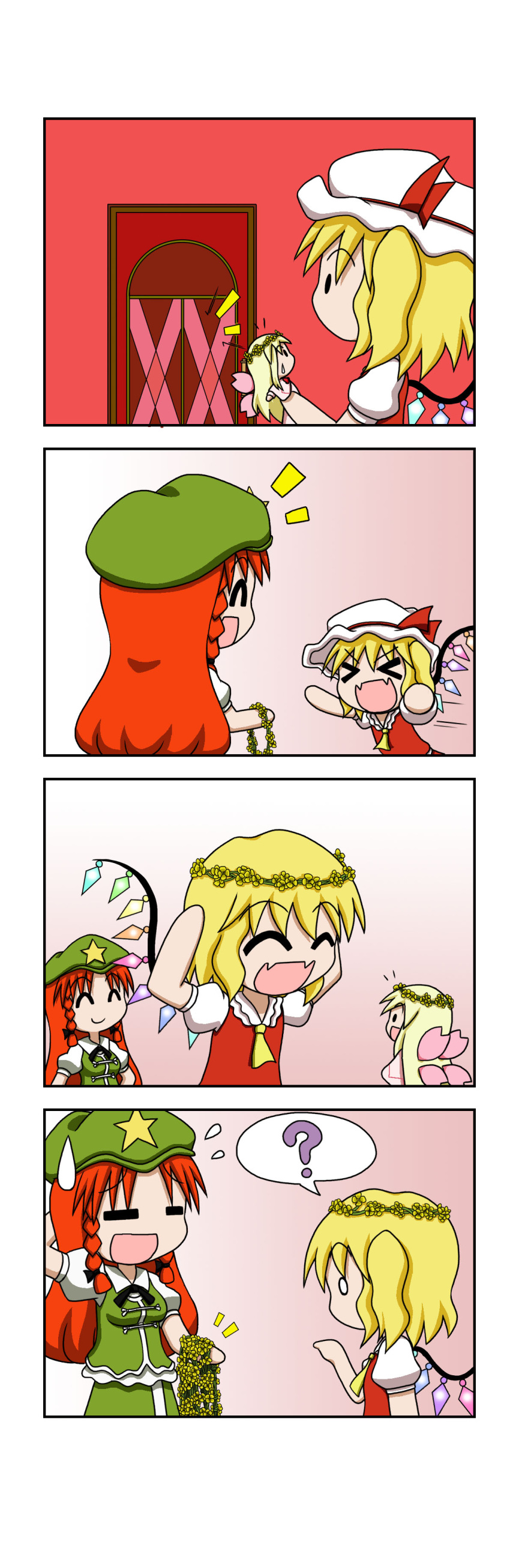 &gt;_&lt; 3girls 4koma ? ^_^ absurdres bangs blonde_hair braid chibi chinese_clothes closed_eyes closed_eyes comic commentary_request door dress eyebrows_visible_through_hair fairy_wings fangs flandre_scarlet flat_cap green_vest hand_behind_head hat hat_ribbon head_wreath highres holding_person holding_wreath hong_meiling lily_white long_hair mob_cap motion_lines multiple_girls no_hat no_headwear o_o open_mouth outstretched_arms parted_bangs pink_dress pointing puffy_short_sleeves puffy_sleeves rakugaki-biyori rapeseed_blossoms red_vest redhead ribbon shirt short_hair short_sleeves side_ponytail silent_comic solid_oval_eyes spoken_question_mark spread_arms star sweatdrop touhou twin_braids very_long_hair vest white_shirt wings