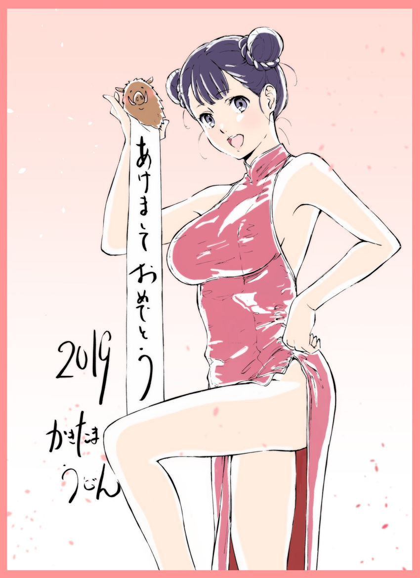 1girl 2019 :d akeome animal arm_up armpit_peek artist_name backless_dress backless_outfit bangs bare_shoulders blush boar border braid braided_bun breasts china_dress chinese_clothes chinese_zodiac commentary cowboy_shot double_bun dress eyebrows_visible_through_hair foot_out_of_frame gradient gradient_background hair_bun hand_on_hip happy_new_year highres holding holding_animal jijo_(kakitama) kakitama large_breasts leg_up looking_at_viewer new_year open_mouth original pelvic_curtain petals pink_background pink_border pink_dress purple_hair shiny shiny_hair short_hair side_slit sideboob skin_tight sleeveless sleeveless_dress smile solo standing standing_on_one_leg tareme thighs translated upper_teeth violet_eyes year_of_the_pig