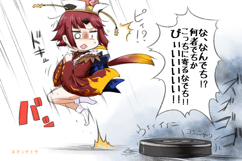 1girl :&lt;&gt; benienma_(fate/grand_order) bobby_socks brown_hat brown_kimono commentary_request emphasis_lines fate/grand_order fate_(series) hat highres japanese_clothes jumping kimono long_sleeves neon-tetora no_shoes red_eyes redhead roomba short_hair short_kimono socks solo surprised translation_request white_background white_legwear wide_sleeves