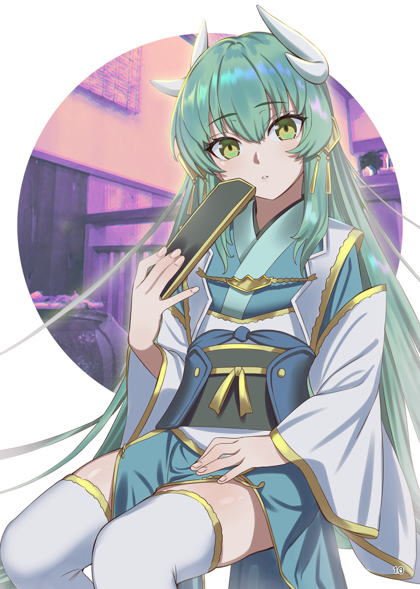 1girl bangs circle commentary_request eyebrows_visible_through_hair fate_(series) fingernails gold_trim green_hair hair_spread_out hand_on_lap hand_up head_tilt highres holding horns kiyohime_(fate/grand_order) kujuu_shikuro long_hair long_sleeves looking_at_viewer shiny shiny_hair solo very_long_hair wide_sleeves yellow_eyes