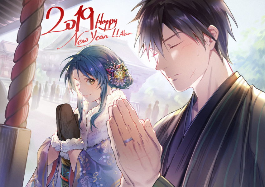 1boy 1girl 2019 black_mittens blue_hair blush brown_hair chidori_kaname closed_eyes cross_scar facial_scar floral_print flower full_metal_panic! fur_trim hair_bun hair_flower hair_ornament hands_together happy_new_year japanese_clothes jewelry kimono looking_at_another lorein medium_hair mittens new_year one_eye_closed praying ring sagara_sousuke scar short_hair shrine signature sweatdrop wide_sleeves yellow_eyes