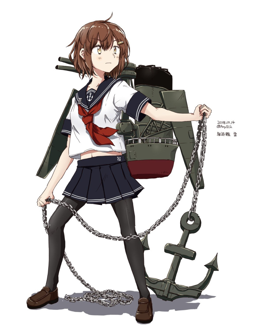 1girl ahoge anchor anchor_symbol any_(lucky_denver_mint) armor bangs black_legwear blue_sailor_collar blush brown_hair chains closed_mouth collarbone eyebrows_visible_through_hair full_body hair_ornament hairclip highres holding holding_chain ikazuchi_(kantai_collection) kantai_collection loafers machinery neckerchief pantyhose pleated_skirt red_neckwear rigging sailor_collar school_uniform serafuku shadow shirt shoes short_sleeves simple_background skirt solo white_background yellow_eyes