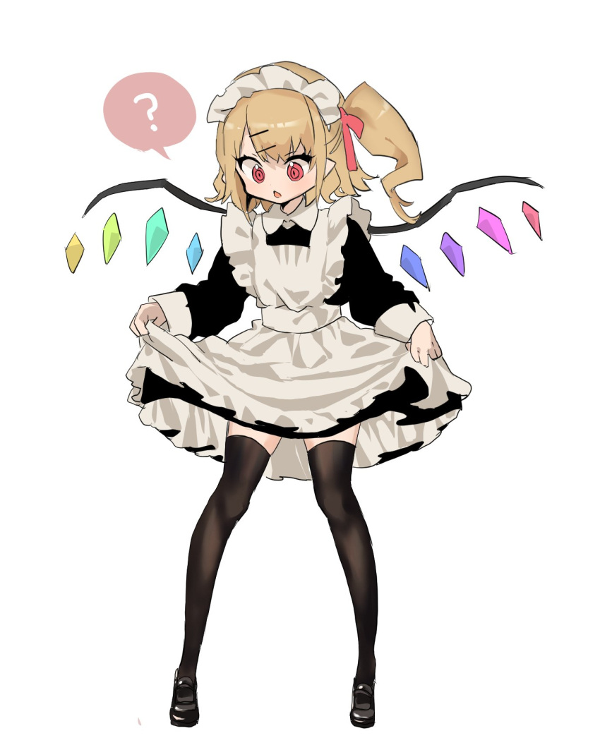 1girl ? alternate_costume apron black_dress black_footwear black_legwear blonde_hair chestnut_mouth commentary_request crystal dress dress_lift enmaided flandre_scarlet frills full_body hair_ornament hair_ribbon hairclip highres lifted_by_self long_sleeves looking_down maid maid_apron maid_dress maid_headdress mary_janes medium_hair pointy_ears red_eyes red_ribbon ribbon semimaru_(user_zzuy5884) shoes side_ponytail simple_background solo spoken_question_mark thigh-highs touhou uniform white_apron white_background wings