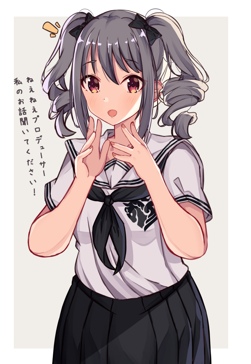 1girl :d absurdres bangs black_bow black_neckwear black_skirt blush bow commentary_request drill_hair eyebrows_visible_through_hair fingernails grey_background hair_between_eyes hair_bow hands_up highres idolmaster idolmaster_cinderella_girls kanzaki_ranko looking_at_viewer neckerchief norazura open_mouth pleated_skirt red_eyes sailor_collar school_uniform serafuku shirt short_sleeves sidelocks skirt smile solo translation_request twin_drills twintails two-tone_background white_background white_sailor_collar white_shirt
