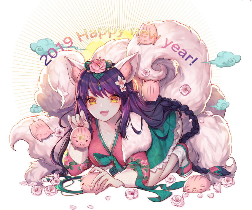 1girl 2019 :d ahri animal animal_ear_fluff animal_ears boar braid brown_eyes brown_hair chinese_zodiac clouds commentary english_commentary fangs fingernails flower fox_ears fox_girl fox_tail fur_collar hair_flower hair_ornament happy_new_year hayanpool highres holding holding_animal league_of_legends long_hair nail_polish new_year open_mouth pink_flower pink_nails red_footwear shoes smile socks solo tail translated very_long_hair white_flower white_legwear year_of_the_pig