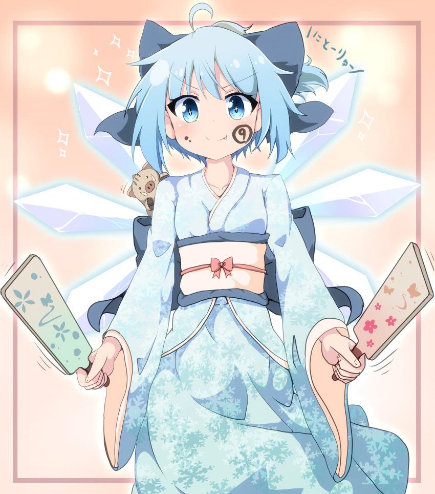 (9) +_+ 1girl ahoge alternate_costume blue_bow blue_eyes blue_hair blue_kimono bow cirno commentary_request do_(4-rt) eyebrows_visible_through_hair eyes_visible_through_hair facial_mark fang fang_out hair_bow highres ice ice_wings japanese_clothes kimono looking_at_viewer obi paddle pig print_kimono sash short_hair smile snowflake_print solo sparkle touhou translated v-shaped_eyebrows wide_sleeves wings