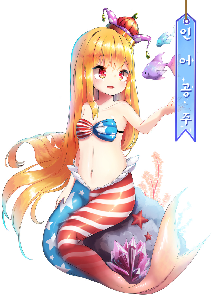 1girl akisha alternate_headwear american_flag_bikini_top bangs bare_arms bare_shoulders blonde_hair blush bra breasts clownpiece collarbone crown crystal eyebrows_visible_through_hair fish hand_up highres korean long_hair mermaid mini_crown monster_girl navel open_mouth polka_dot polka_dot_hat red_eyes rock seashell_bra shiny shiny_skin small_breasts solo star star_print starfish stomach strapless strapless_bra striped striped_bikini_top touhou translation_request transparent_background underwear very_long_hair