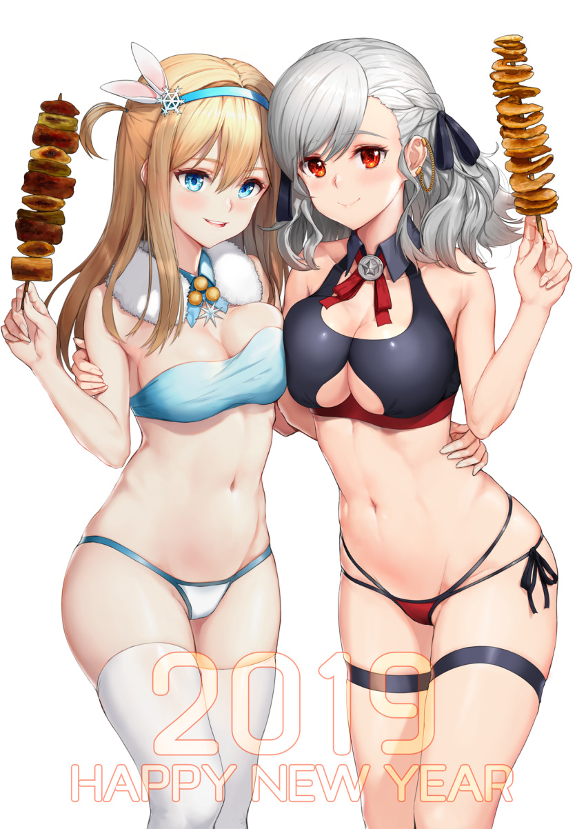 2019 2girls :d arm_around_shoulder arm_around_waist asymmetrical_docking bangs bare_arms bare_shoulders bikini black_bikini black_ribbon blonde_hair blue_bikini_top blue_eyes blue_hairband braid breast_press breasts cleavage closed_mouth commentary_request cowboy_shot detached_collar ear_piercing eyebrows_visible_through_hair food french_braid fur_collar girls_frontline greem_bang groin hair_between_eyes hair_ornament hair_ribbon hairband hand_up happy_new_year highres holding holding_food korean_commentary large_breasts linked_piercing long_hair looking_at_viewer meat medium_breasts mismatched_bikini multi-strapped_bikini multiple_girls navel new_year one_side_up open_mouth piercing red_eyes ribbon side-tie_bikini silver_hair simple_background smile snowflake_hair_ornament spas-12_(girls_frontline) stomach suomi_kp31_(girls_frontline) swimsuit thigh-highs thigh_strap underboob_cutout upper_teeth white_background white_bikini_bottom white_legwear