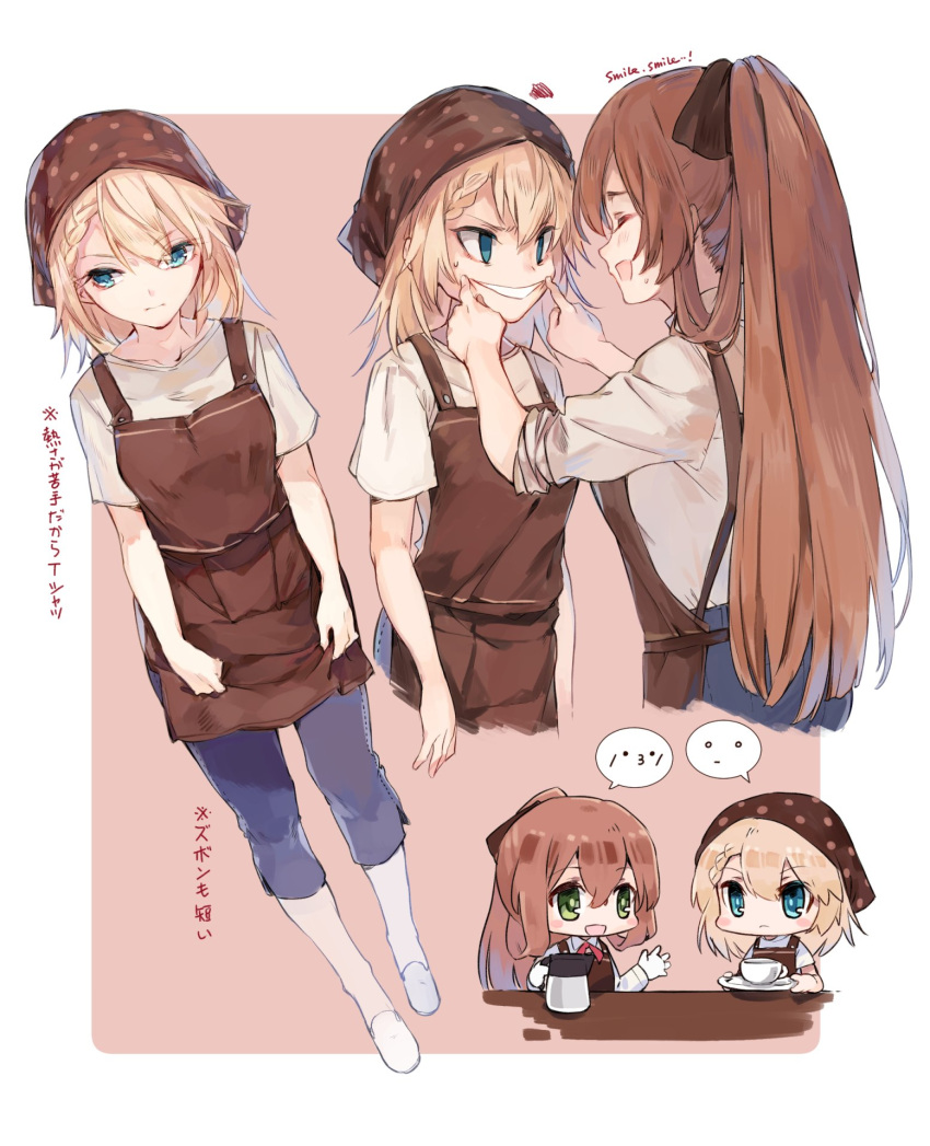 2girls apron bangs blonde_hair blue_eyes blush blush_stickers braid breasts brown_hair chibi closed_eyes closed_mouth coffee_pot collarbone expressionless eyebrows_visible_through_hair forced_smile g36_(girls_frontline) girls_frontline green_eyes hair_between_eyes hair_ribbon hair_rings highres holding holding_pot holding_tray large_breasts long_hair looking_at_viewer m1903_springfield_(girls_frontline) medium_breasts mod3_(girls_frontline) multiple_girls multiple_views open_mouth pants ponytail ribbon shirt shoes shuzi sidelocks smile sweatdrop tray very_long_hair