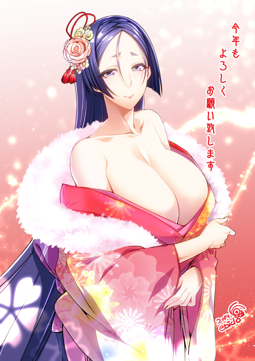 1girl bare_shoulders blush breasts cleavage ebido fate/grand_order fate_(series) flower fur_trim hair_flower hair_ornament highres japanese_clothes kimono large_breasts long_hair looking_at_viewer minamoto_no_raikou_(fate/grand_order) nengajou new_year off_shoulder purple_hair smile solo very_long_hair violet_eyes