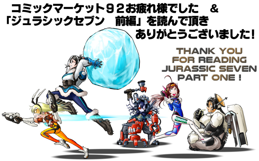 armor banana black_hair blonde_hair blue_gloves bodysuit bonnet boots brown_hair choufu_shimin coat cosplay d.va_(overwatch) d.va_(overwatch)_(cosplay) eating food fruit fur-trimmed_boots fur-trimmed_jacket fur_coat fur_trim glasses gloves goggles gun hammer headgear ice isolated_island_hime jacket kantai_collection kirishima_(kantai_collection) kongou_(kantai_collection) long_hair mechanical_arm mechanical_wings mei_(overwatch) mei_(overwatch)_(cosplay) nagato_(kantai_collection) overwatch shimakaze_(kantai_collection) short_hair torbjorn_(overwatch) torbjorn_(overwatch)_(cosplay) tracer_(overwatch) tracer_(overwatch)_(cosplay) trait_connection translated turret weapon white_background wings winston_(overwatch) winston_(overwatch)_(cosplay) winter_clothes winter_coat