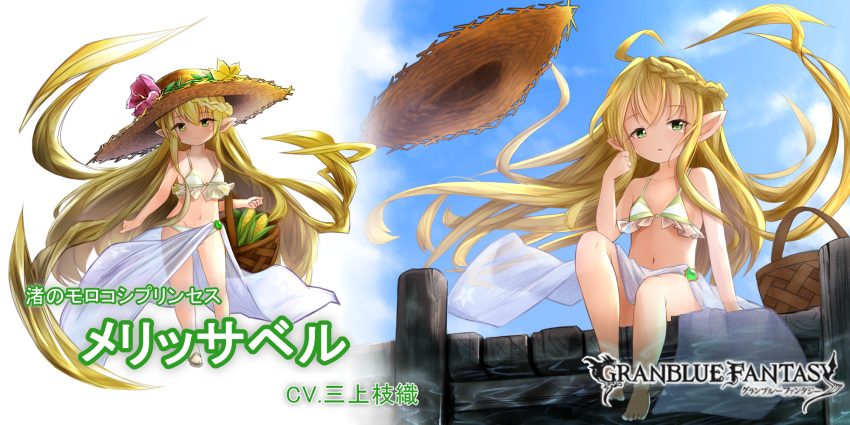 1girl ahoge basket blonde_hair bobu_(bovyo222) corn flower granblue_fantasy green_eyes harvin hat hat_flower highres melissabelle pier prehensile_hair sarong sitting straw_hat sun_hat swimsuit water