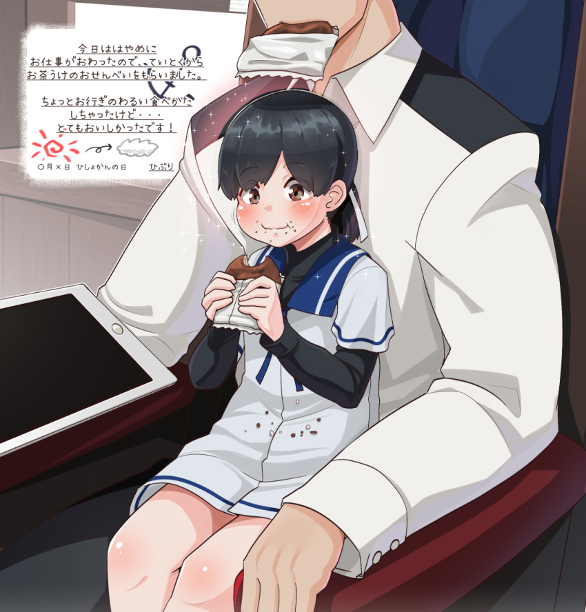 1boy 1girl admiral_(kantai_collection) anchor black_hair blue_sailor_collar blush brown_eyes clouds commentary_request crumbs dorayaki drawing dress eating eyebrows_visible_through_hair eyes_visible_through_hair food food_in_mouth hair_ribbon hiburi_(kantai_collection) holding holding_food kantai_collection military military_uniform naval_uniform no_hat no_headwear ribbon ryuun_(stiil) sailor_collar sailor_dress short_hair sitting sitting_on_lap sitting_on_person sparkle sun tablet_pc translation_request uniform wagashi white_ribbon