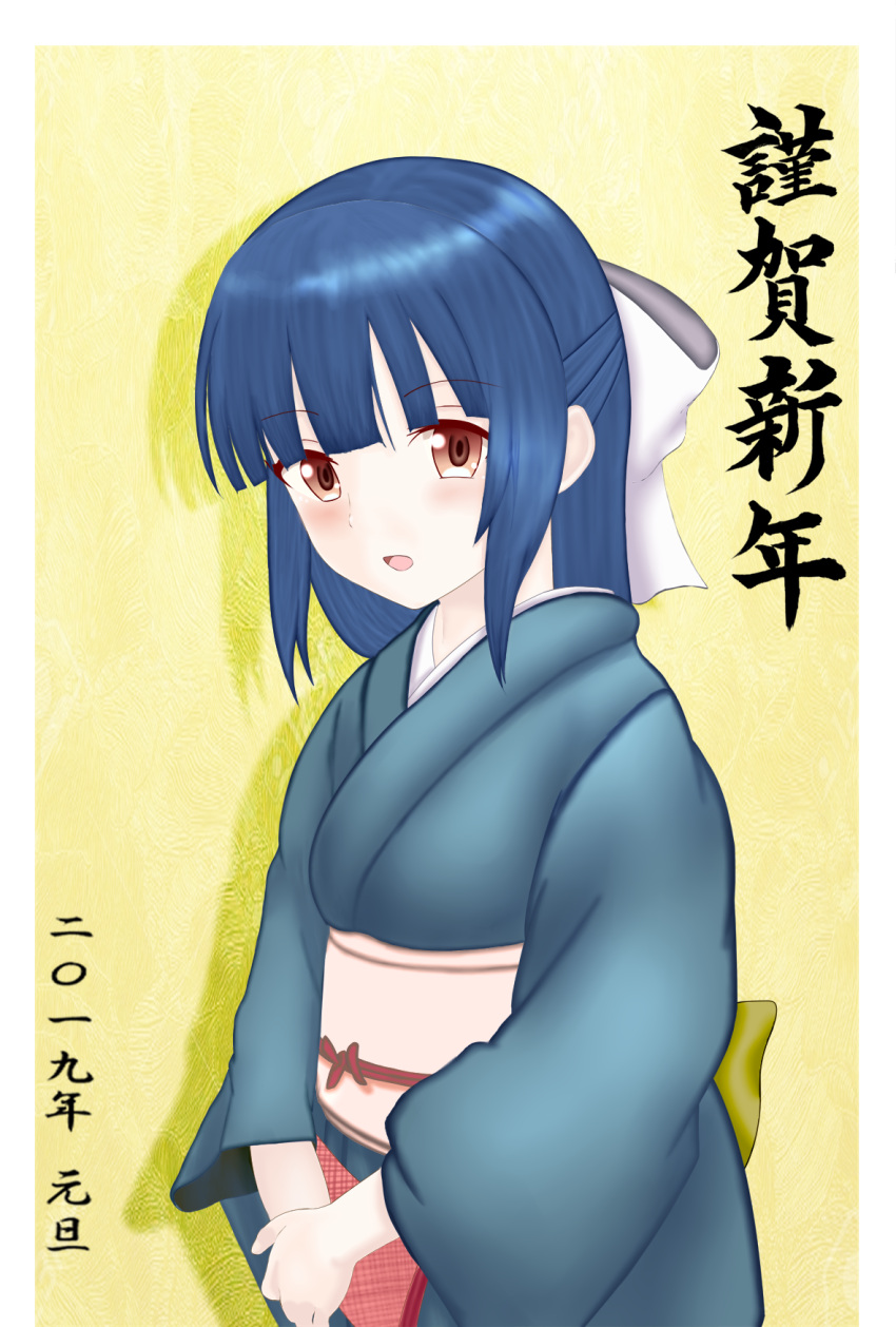 1girl atsuko_tsen happy_new_year highres japanese_clothes kimono nengajou new_year original translated