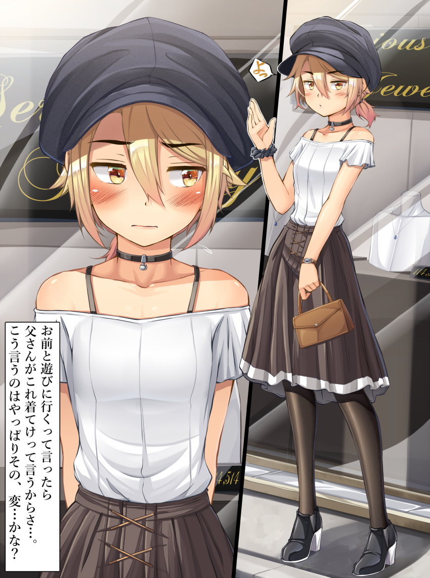 blonde_hair blush breasts cabbie_hat choker dating hat highres kitsunerider off-shoulder_shirt off_shoulder original shirt small_breasts soneda_akane translation_request