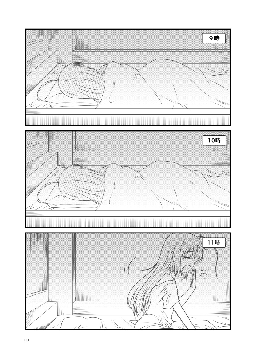 1girl 3koma absurdres ahoge bangs casual comic greyscale hand_up highres i-168_(kantai_collection) kantai_collection long_hair messy_hair monochrome off_shoulder open_mouth shirt sidelocks sleeping tearing_up under_covers waking_up yawning yua_(checkmate)