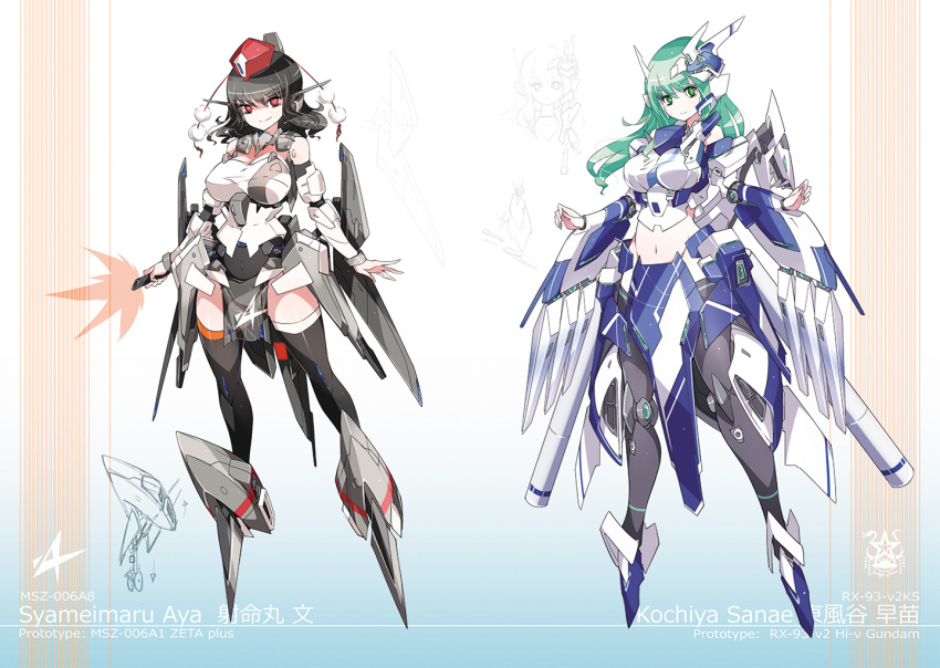 2girls armor armored_dress black_hair breasts char's_counterattack char's_counterattack_-_beltorchika's_children energy_weapon fan fin_funnels full_body green_eyes green_hair gundam gundam_sentinel hat hi-nu_gundam kochiya_sanae large_breasts long_hair mecha_musume midriff multiple_girls pom_pom_(clothes) raptor7 red_eyes shameimaru_aya tokin_hat touhou weapon zeta_plus