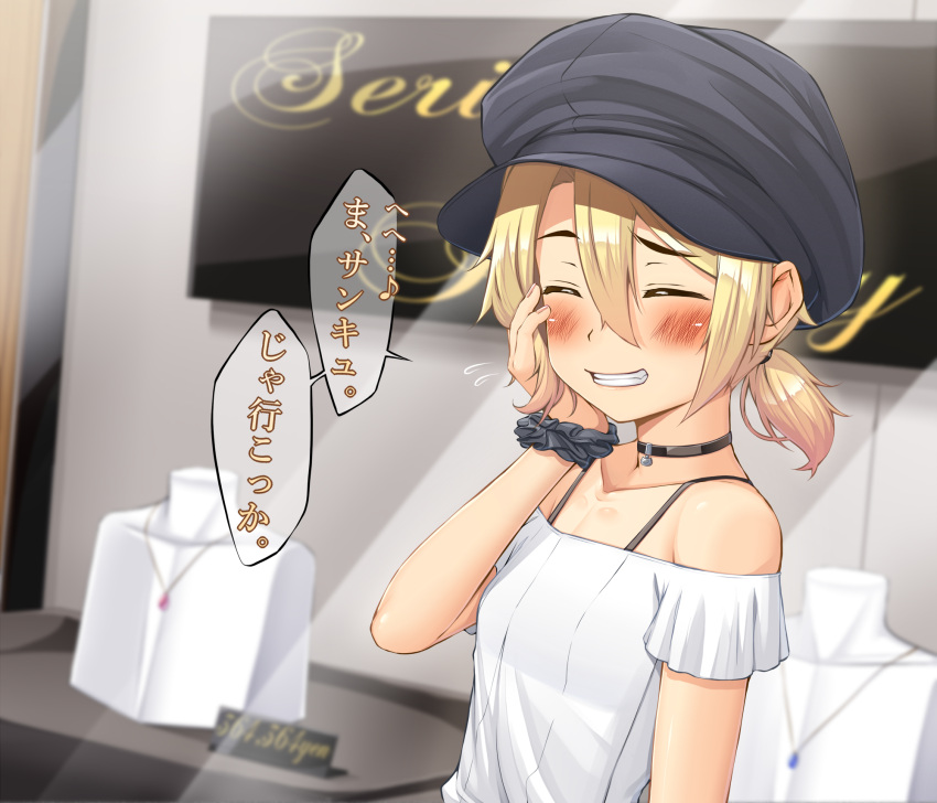 blonde_hair breasts cabbie_hat choker hat highres jewelry kitsunerider off-shoulder_shirt off_shoulder original shirt small_breasts soneda_akane speech_bubble translated